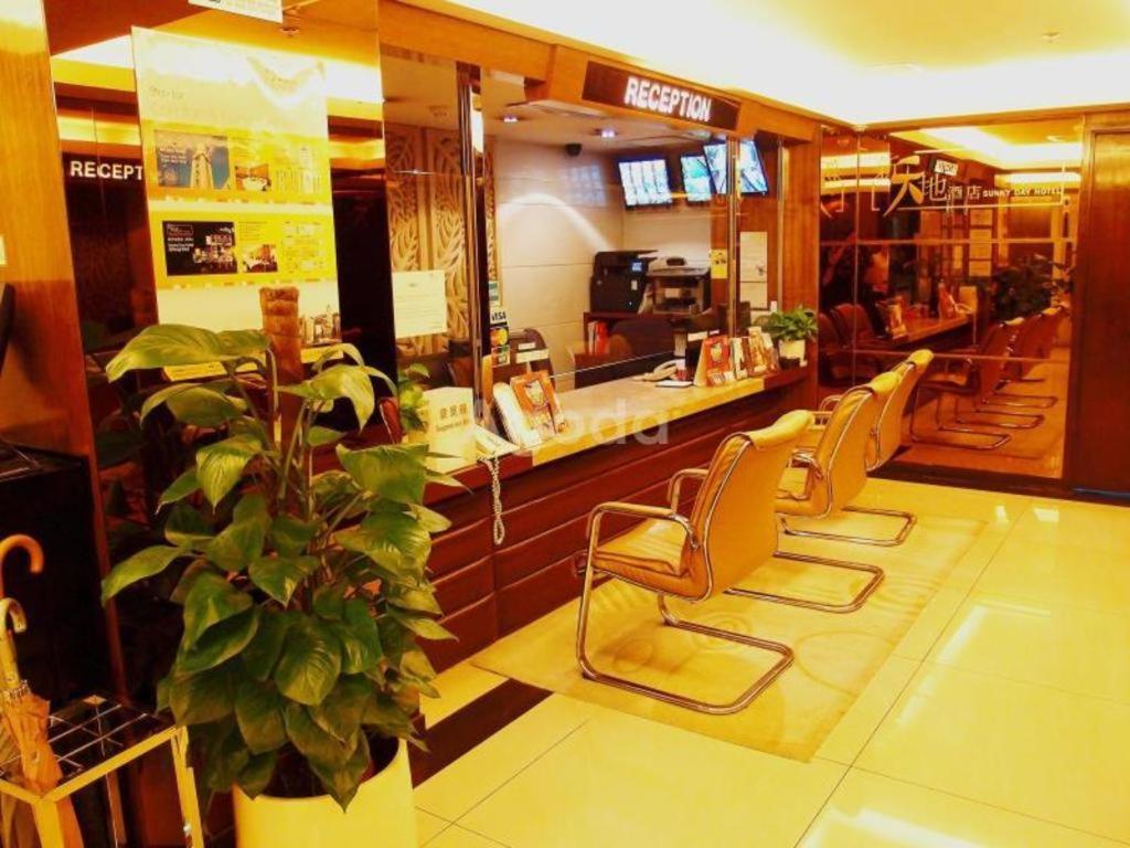 Sunny Day Hotel, Mong Kok Hong Kong Exterior photo
